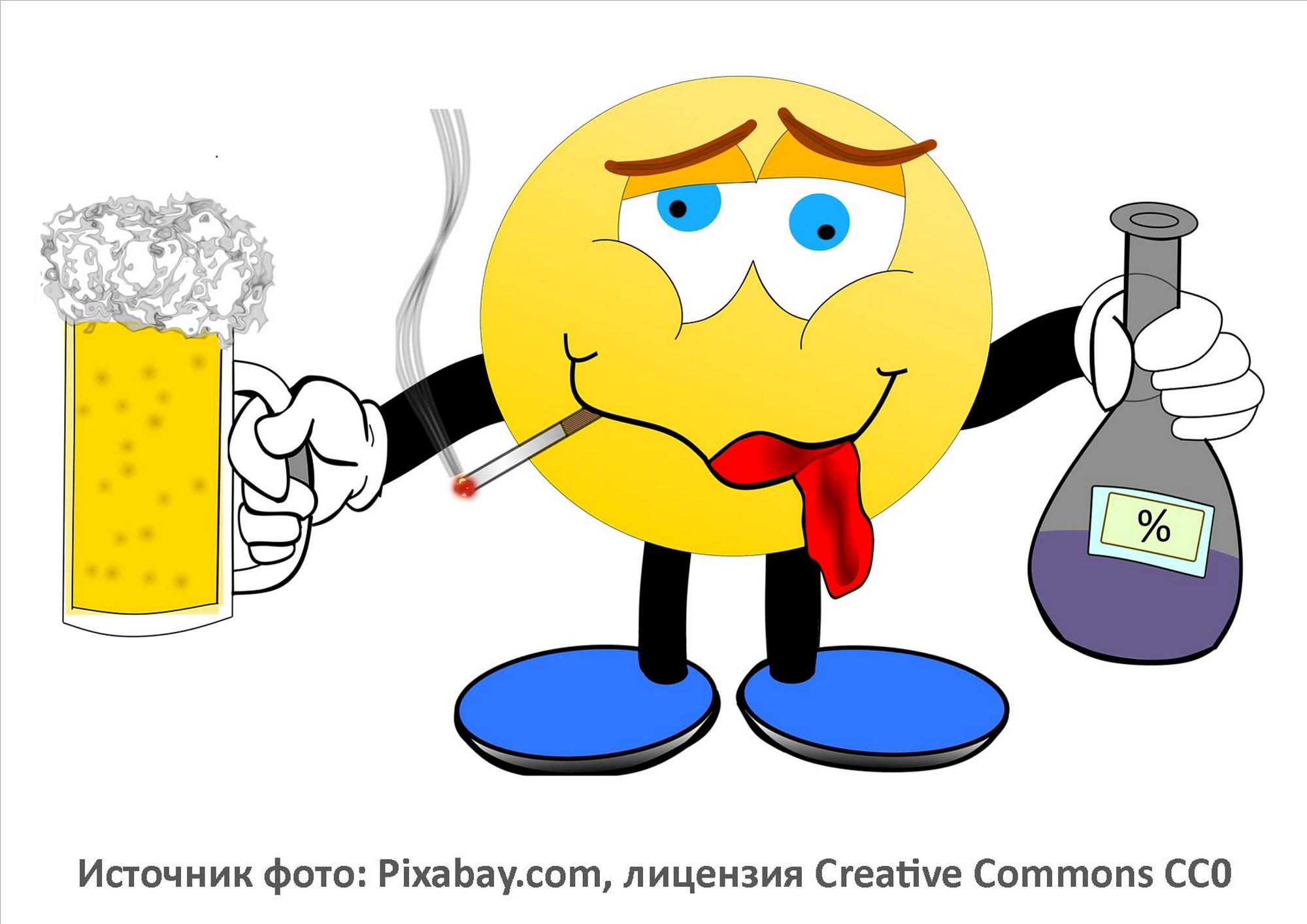 Источник фото: Pixabay.com