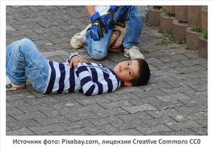 Источник фото: Pixabay.com