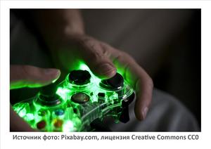 Источник фото: Pixabay.com