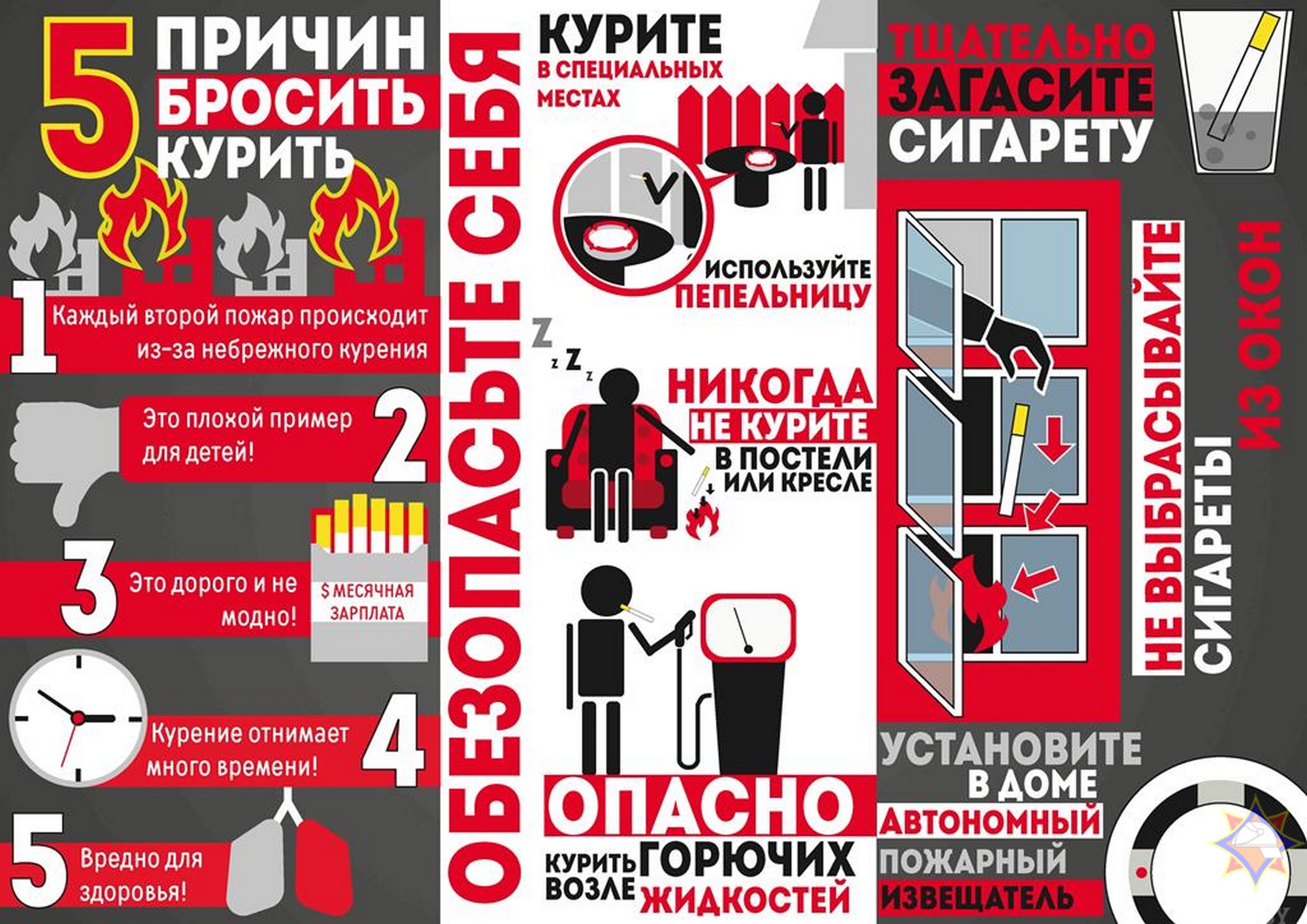 Источник фото: архив лицея №1 г. Лиды